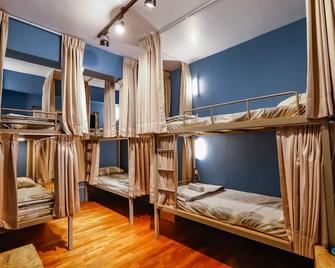 Green Island B&B - Ludao - Bedroom
