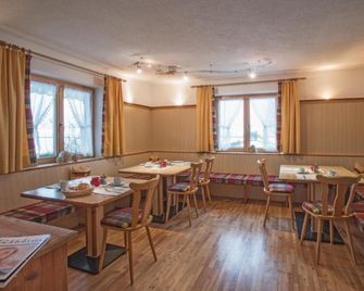 Ferienhof Stadlpoint - Ried im Zillertal - Restaurant