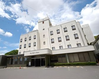 City Hotel in Kokubu - Kirishima - Gebouw