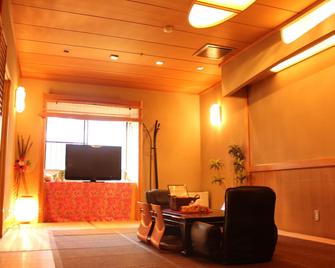 Okinawa Minshuku Kariyushi - Shirahama - Dining room