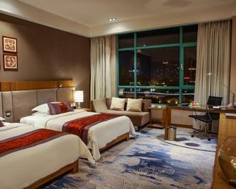 Guanfang Hotel Qujing - Qujing - Bedroom