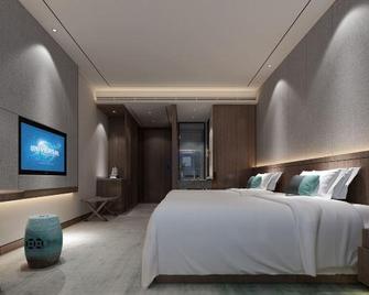 Jinyu Rose Manor Hotel - Xuchang - Habitación