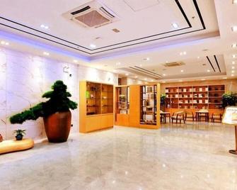 Greentree Inn Haikou City Wuzhishan Road - Haikou - Lobby