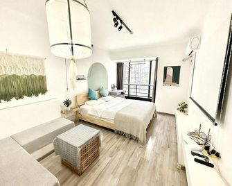 Nanjing Junlin International Apartment (Xinjiekou Zhujiang Road Metro Station) - Nanjing - Schlafzimmer