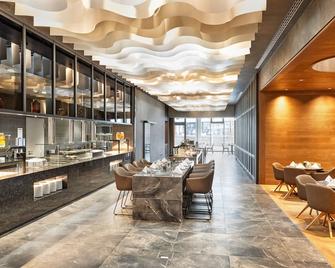 Hyperion Hotel Leipzig - לייפציג - מסעדה