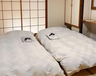Hotel Fukudaya - Tokio - Schlafzimmer