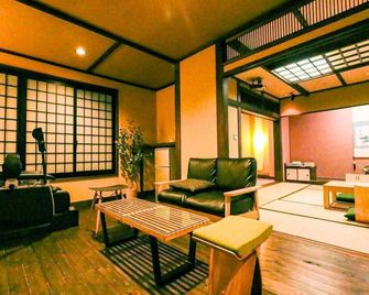 Yunogokan - Mimasaka - Wohnzimmer