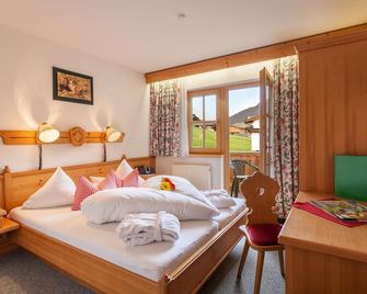 Hotel Garni Hanslerhof - גרלוס - חדר שינה