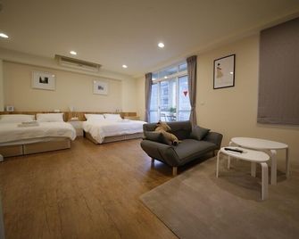 Yo Hoo 16 House - Kaohsiung - Habitación