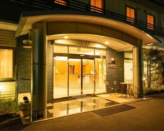 Business Hotel Tachibana - Kikugawa - Edificio