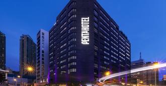 pentahotel Hong Kong, Tuen Mun - Hong Kong - Bina