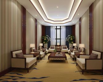 Ande Xi'na Hotel - Ngawa - Lounge