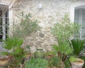 Le Cloitre du Couvent - Villeneuve-lès-Avignon - Buiten zicht