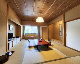 Nonoka Hongokan - Higashine - Dining room