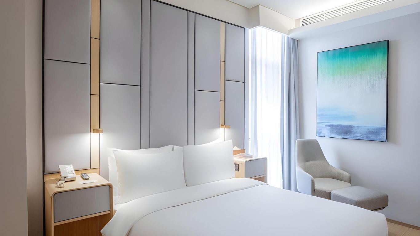 Ji Hotel Beiing Capital Airport