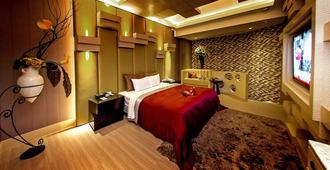 Jin Sha Motel - Đài Trung - Phòng ngủ