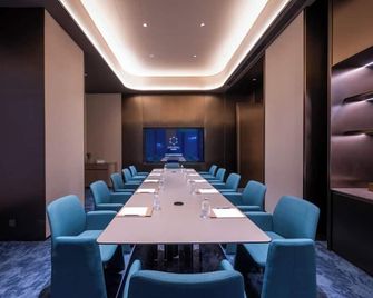 Shenzhen Luohu Port Guangdong Trade Orange Crystal Hotel - Shenzhen - Sala de reuniones