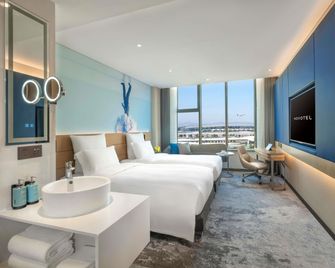Novotel Guangzhou Baiyun Airport - Cantón - Habitación