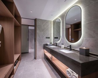 Novotel Hangzhou Xintiandi - Hangzhou - Slaapkamer