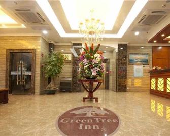 Greentree Inn Guangdong Shantou Changping Road Exp - Shantou - Hall d’entrée