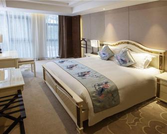 Sunday Sunny Resort - Hangzhou - Bedroom
