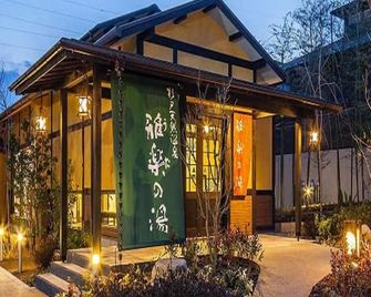 Hotel Green Core Honkan - Kuki - Edificio