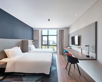 Holiday Inn Express Shanghai North Hongqiao Cbd by IHG - Shanghai - Bedroom