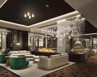 Fairmont Wuhan - Wuhan - Lounge