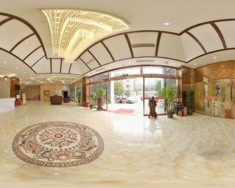 Tangdu Hotel - Chongqing - Lobby