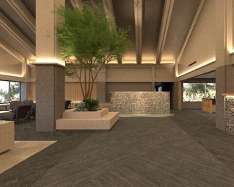 Okutamaji - Ōme - Lobby