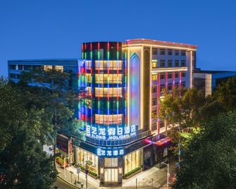 Elong Hotel (Shenzhen Zhongying Street Shatoujiao Metro Station Branch) - Shenzhen - Edificio