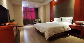 Starway Hotel Wuhai Xinhua Street - Wuhai - Bedroom