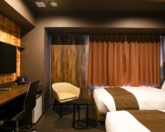 Hotel Wing International Select Kumamoto - Kumamoto - Habitación