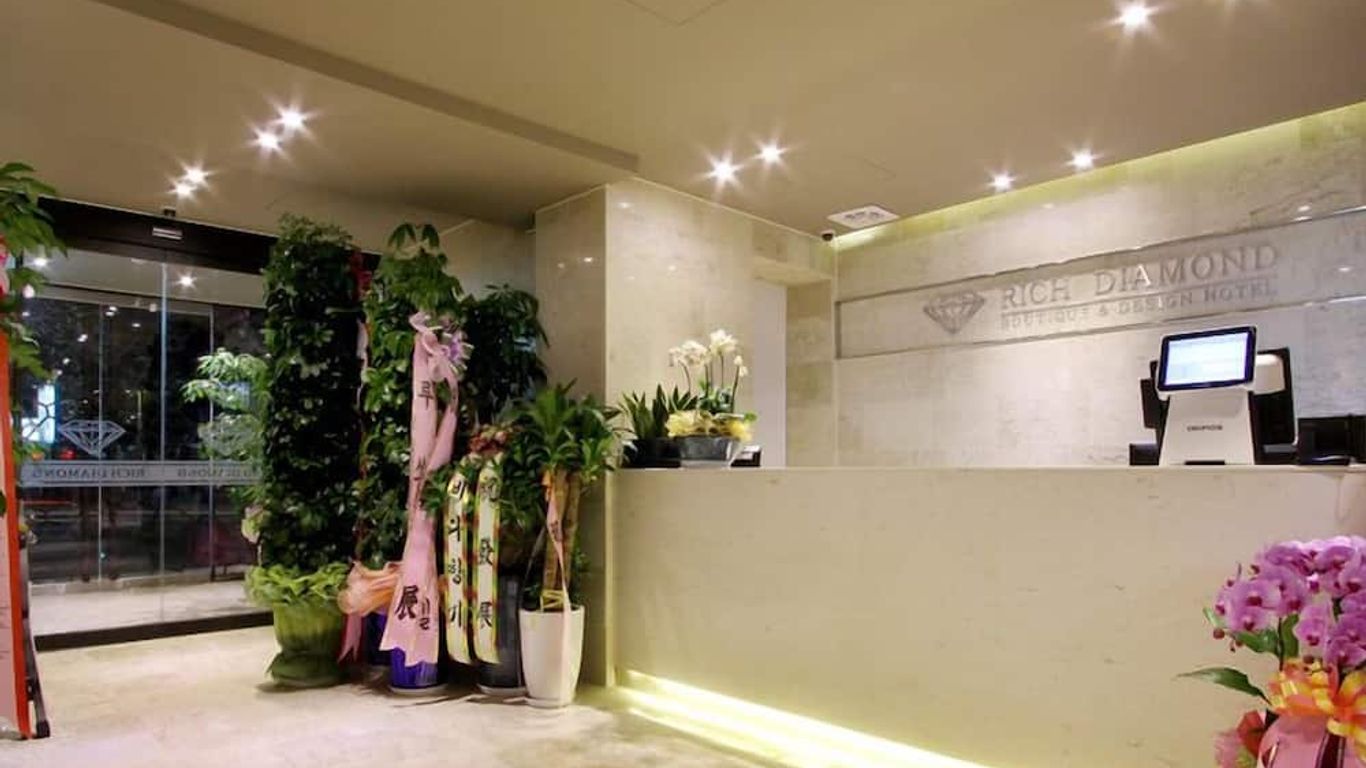 ريتش دايموند هوتل