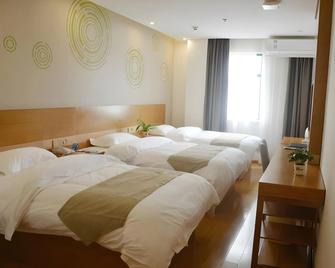 Greentree Inn Anqing Wangjiang County Lantian Road Yiheyuan Express Hotel - Anqing - Habitación
