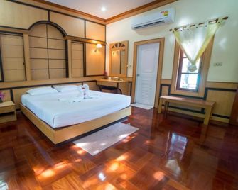 Siam River Resort - Chaiyaphum
