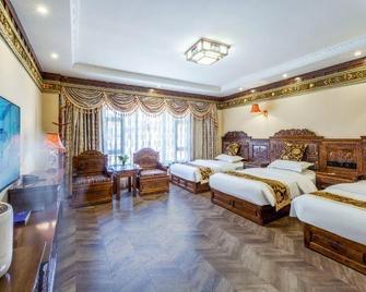 Zhaxi Quta Style Hotel - Lhasa - Ložnice