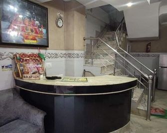 Hotel Ishaan International - Katra - Recepción