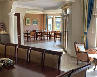 Sarikonaklar Garden Village - Şile - Living room