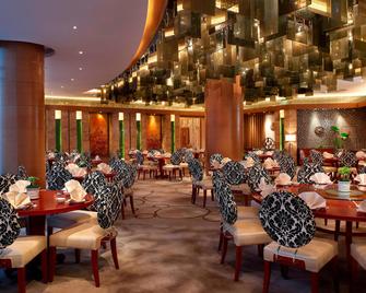 Four Points by Sheraton Beijing, Haidian Hotel & Serviced Apartments - Peking - Ravintola