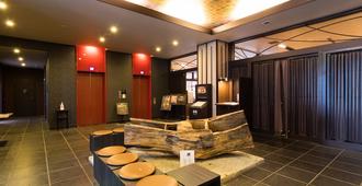 Dormy Inn Premium Kyoto Ekimae Natural Hot Spring - Kyoto - Lobby