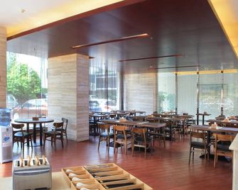 Guangzhou Shi Liu Hotel - Guangzhou - Restaurant