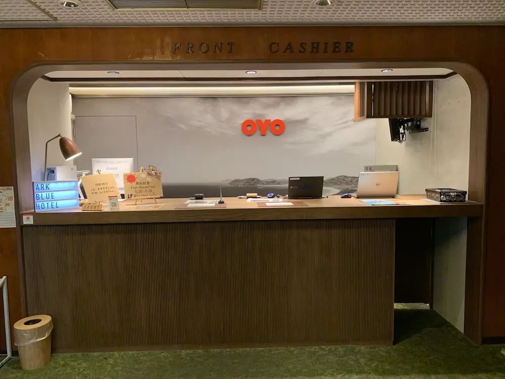 Ark Blue Hotel - Hostel