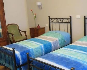 L'ulivo Chiantigiana 115 - Florence - Bedroom