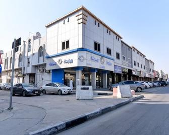 Ayoon Al Masa - Dammam - Gebäude