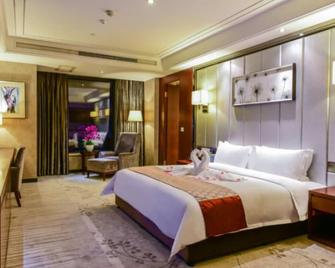 Xiedu Hangchen International Hotel - Chengdu - Bedroom