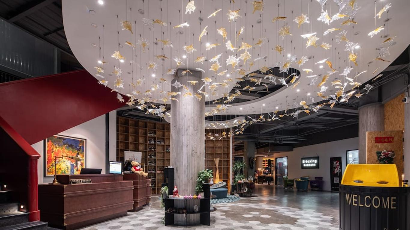 Moju Hotel Shanghai