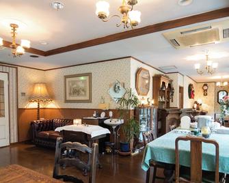 กาสโธฟ อามิ - นิกโกะ - ร้านอาหาร