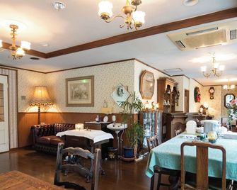 Gasthof Ami - ניקו - מסעדה