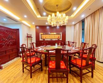 Tianxiang Hotel - Zaozhuang - Eetruimte